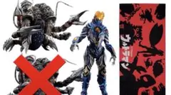 ウルトラマンシリーズ 怪獣超大全　一番くじ　フィギュア　A賞　B賞　C賞