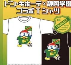 tシャツ ウェア