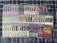 【 CL 大阪 2026 優勝 】 フーディンデッキ 構築済 フーディン