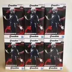 東京喰種 -KANEKI KEN II- 金木研 Grandista 6体セット