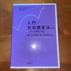 Item thumbnail for item ea037788-0134-4189-b001-4bbbc9b733f6