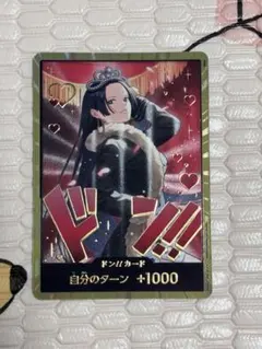 N N様 リクエスト 2点 まとめ商品