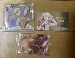 プロセカ　天馬咲希　まとめ売り　アクキー・カード2枚　グッズセット