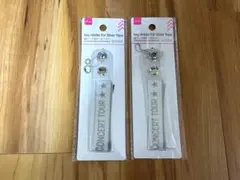 銀テープ用キーホルダー　推し活 2個セット