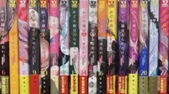 かぐや様は告らせたい 6〜22巻のサムネイル