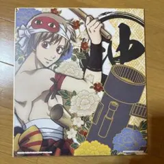 銀魂 沖田総悟 坂田銀時 色紙 箔押し 銀魂 沖田総悟 坂田銀時 色紙 箔押し - メルカリ