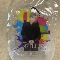 岩田剛典 ARTLESS 武道館　ガチャ　クリアチャーム