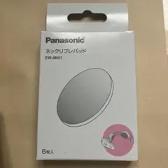 Item thumbnail for item 22dd880e-6464-4891-a18f-8da412285429