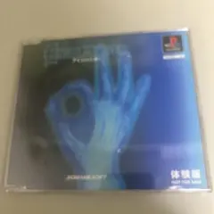 ごん様 リクエスト 2点 まとめ商品