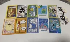 サンリオコレクターズカードプラス まとめ売り