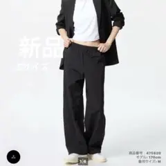 UNIQLO ギアパンツ　S