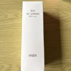 HABA 薬用VCローション 180mL ✕2本 地肌マッサージクレンズ1本 - メルカリ
