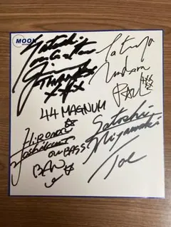 Item thumbnail for item e9cb619a-459a-4f15-8554-57a7b434eacc