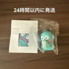 サンリオ ハンギョドン ガチャガチャ マスコット