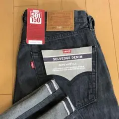 【訳あり】Levi's 501 150年記念モデル　W31L32 赤耳