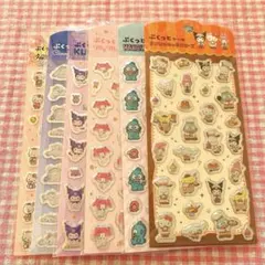サンリオ　ぷくっとシール6枚セット