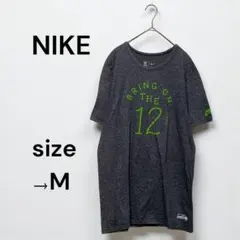 【大特価‼️】ナイキ Tシャツ トップス 半袖 スポーツウエア カジュアル
