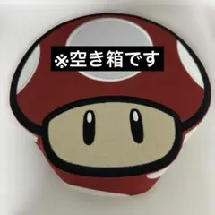 USJ NIファンシーボックスクッキーKI キノピオ 外箱のみ