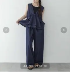 アーバンリサーチ サニーレーベル ペプラムフリルアソートオールインワンのサムネイル
