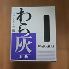 Item thumbnail for item da657e21-359d-4259-9159-618175b0d0da