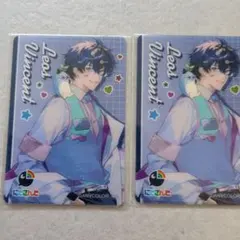 Item thumbnail for item 1c56607b-13ea-4270-b64e-290d2127aaaa