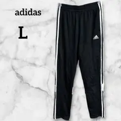 adidas【キッズL】アディダス ブラック ジャージパンツ 3本ライン 運動