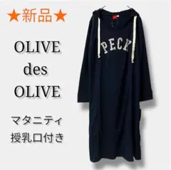 Item thumbnail for item 3da4c2ea-1609-421c-ad20-ebc2fc8cbb31