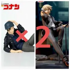 名探偵コナン Luminasta 降谷零　赤井秀一 寝そべりフィギュア