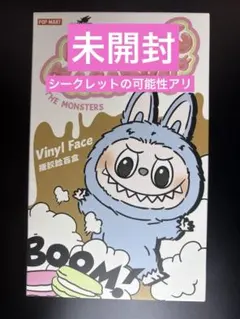 2025年最新】チェスナットココアの人気アイテム - メルカリ