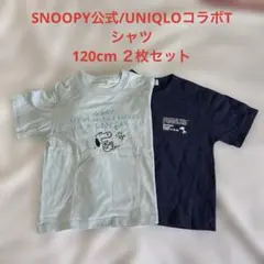 PEANUTS公式/UNIQLOコラボTシャツ2枚セット