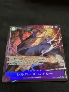 Item thumbnail for item 185531c1-233c-4bc3-a188-3498f04b5475