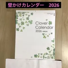 Item thumbnail for item 6ecaaef4-f0f2-4f03-8278-9f025b4c1883