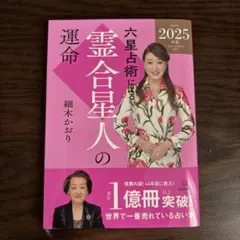 Item thumbnail for item 1f27e6f6-f0d8-4f95-a63f-fc9631b8dcff