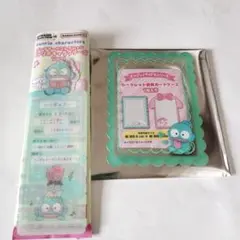 ハンギョドン　シークレット硬質カードケース　ブックマークコレクション