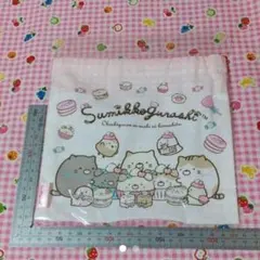 1. すみっコぐらし　マルチ巾着袋　Ｂ　ねこのきょうだいとおかし屋さん