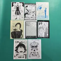 ちはやふる ポストカード 6枚セット - メルカリ