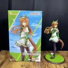 サイレンススズカ 「ウマ娘 プリティーダービー」 Lucrea 1/7 - メルカリ