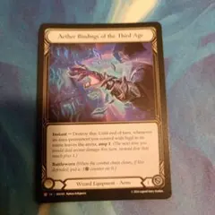 MTG 霊気の薬瓶 英語 4枚ダークスティール - メルカリ