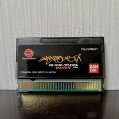 Item thumbnail for item 386c06e2-a28a-4392-bd38-6f6a7b840df4