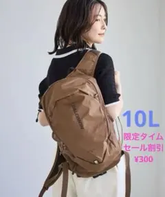 サロモン　TRAILBLAZER10 トレイルブレイザー10 バックパックザックのサムネイル