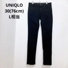 ユニクロ ウルトラストレッチスキニー ブラックデニム 30(76cm) L