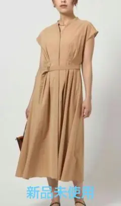 Item thumbnail for item 816f8b12-c69b-4359-971e-e1bc89b117a7