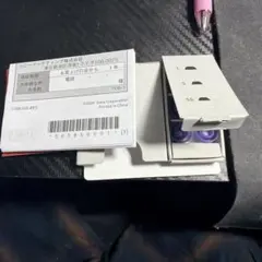 Item thumbnail for item 2d3c1774-446a-4c3b-861a-f3b42c73ac78