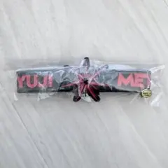 三代目JSB 今市隆二 【MP ゴムブレス】