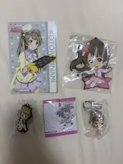アイプラ 成宮すず グッズセット - メルカリ