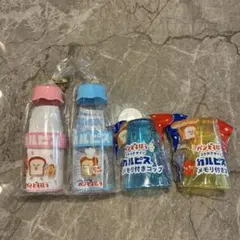 パンどろぼう　カルピス　ボトル　コップのサムネイル