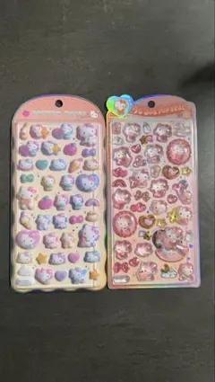 【正規品】キチティー うるちゅる&コットンパフィー