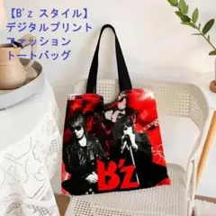 ちぃ様 リクエスト 2点 まとめ商品