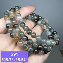 てぃぐろく様 リクエスト 2点 まとめ商品