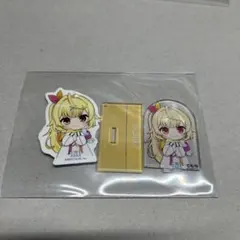 にじさんじチョコエッグプラス 星川サラ